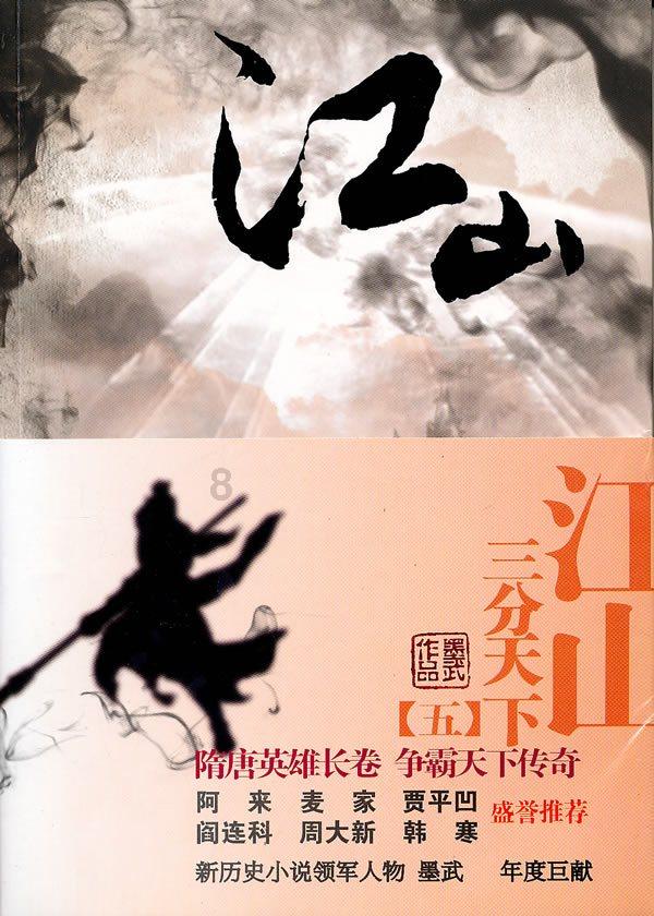 妙鸭相机app下载官网