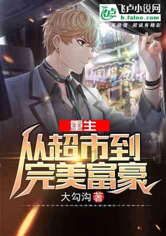 为什么说直播平台风口已是过去式，接下来是死亡和创业风口？