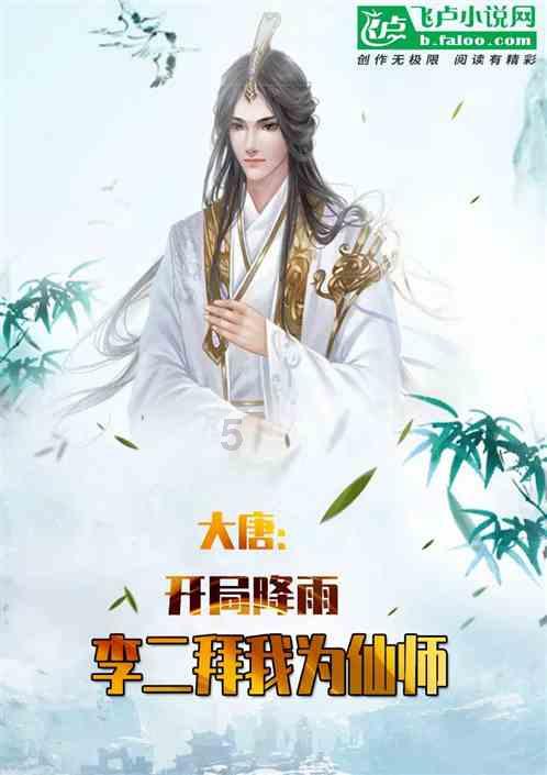 寻找暗藏的宝藏