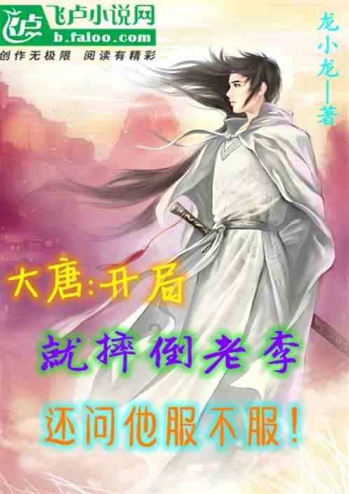 次元喵