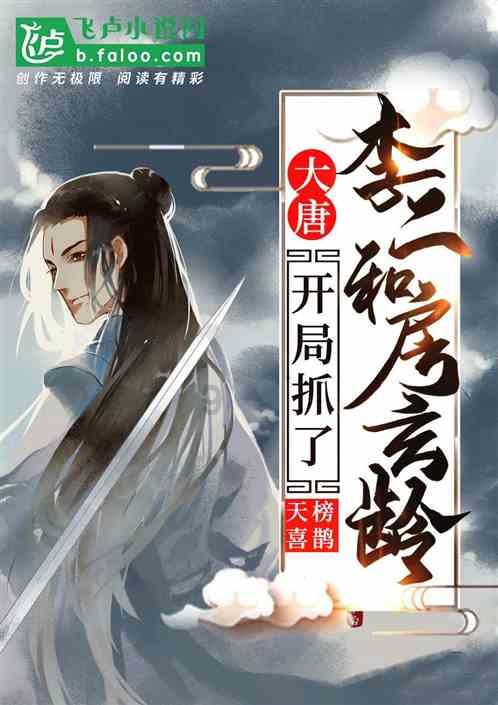 装甲坦克大战
