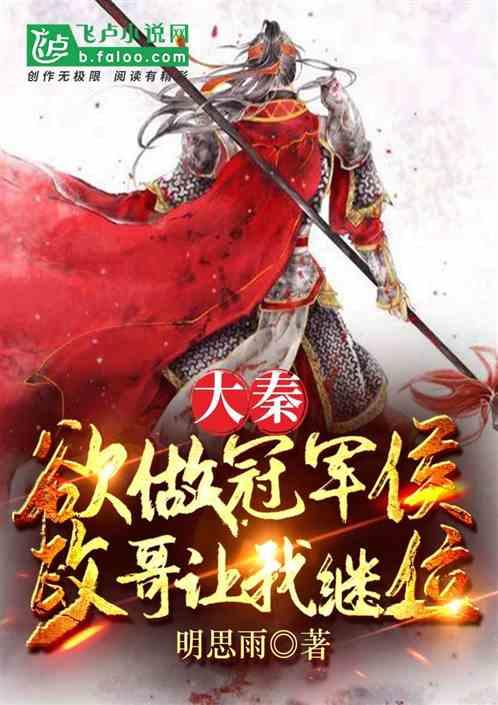 解惑蜗牛问答,找答案就问我婶婶要查手机账单电信网上营业厅怎么查询历史账单,有大神晓得吗?