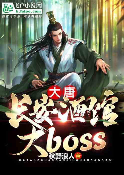 球球大作战下载最新版