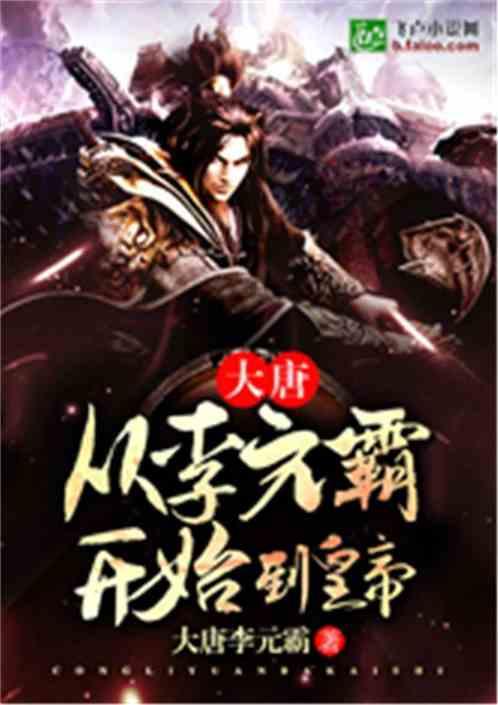 快到碗里来!这“泼天的富贵”轮到福田商圈了