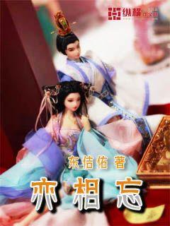 【“春”在春节前 争春莫等闲】 郓城:抢滩新赛道 掘金新蓝海