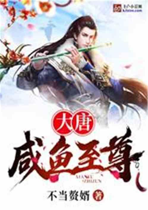 坦克动荡加强版