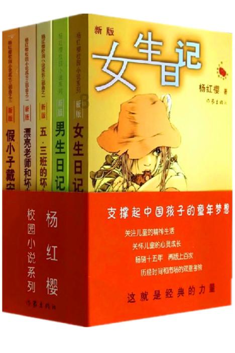 蓝狐视频