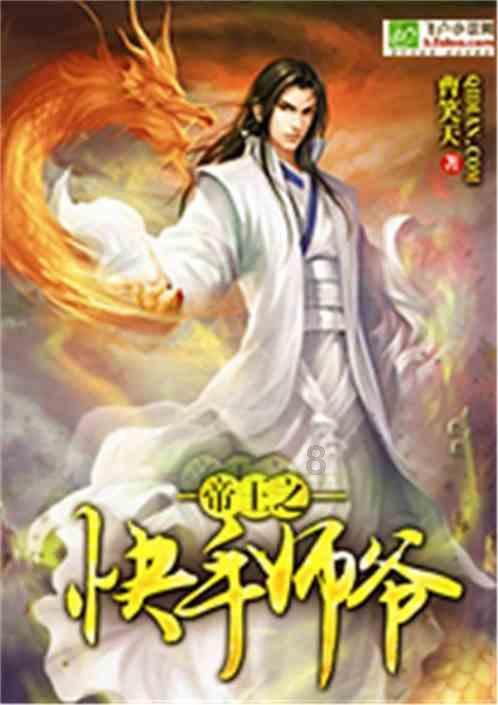 丰宁妇联激发孩子们 参与公益活动的热情