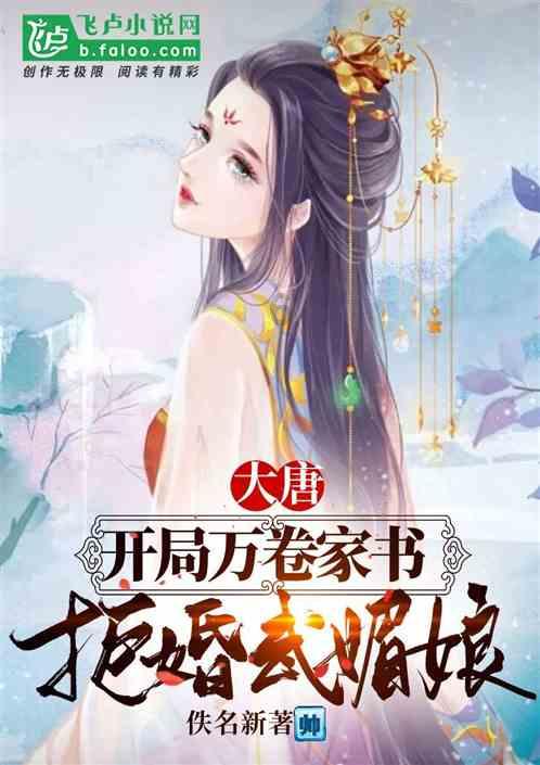 钱玉兵当选廊坊市人大常委会秘书长