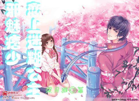月光影视