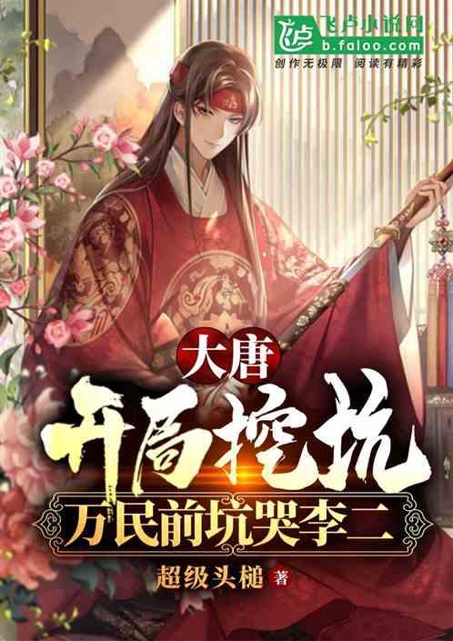 甜美美少女