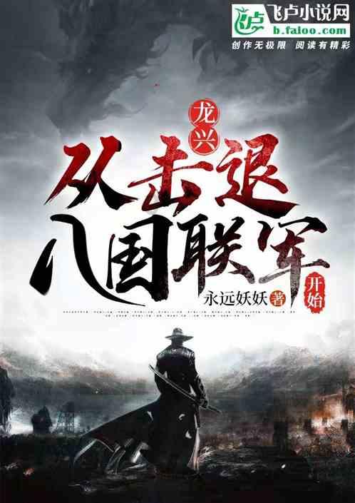 燃烧吧大脑免广告最新版