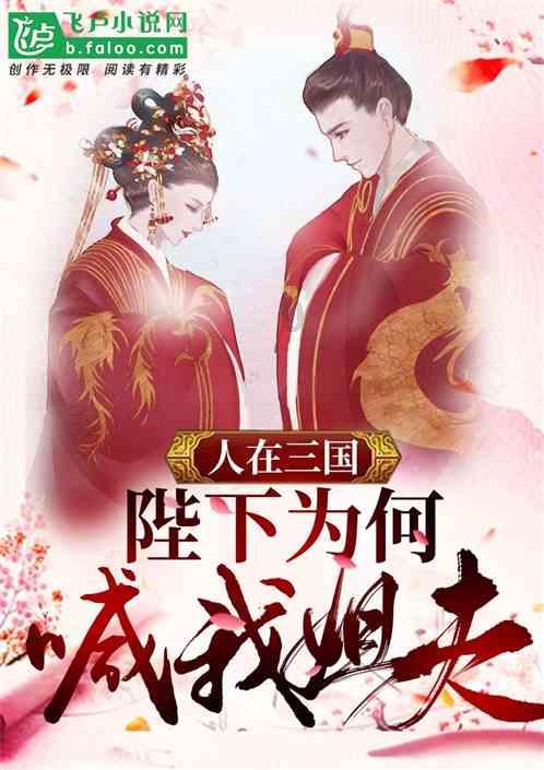 谚语:“家有青龙树,子孙不难富”,青龙树是什么树?有道理吗?