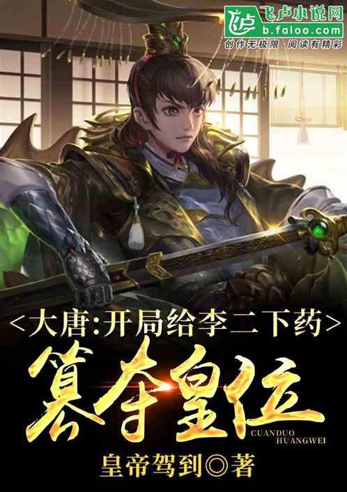 高敏感人群生存指南