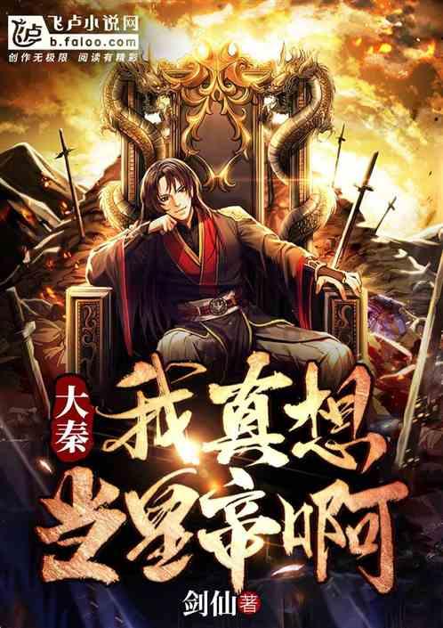 次元喵