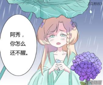 图赫尔:莱默尔和于帕要缺席几周 遭遇伤病转会窗也不会疯狂行事