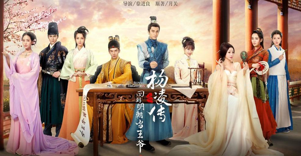 《与君歌》中，齐焱隐瞒了一个什么真相？游戏画面