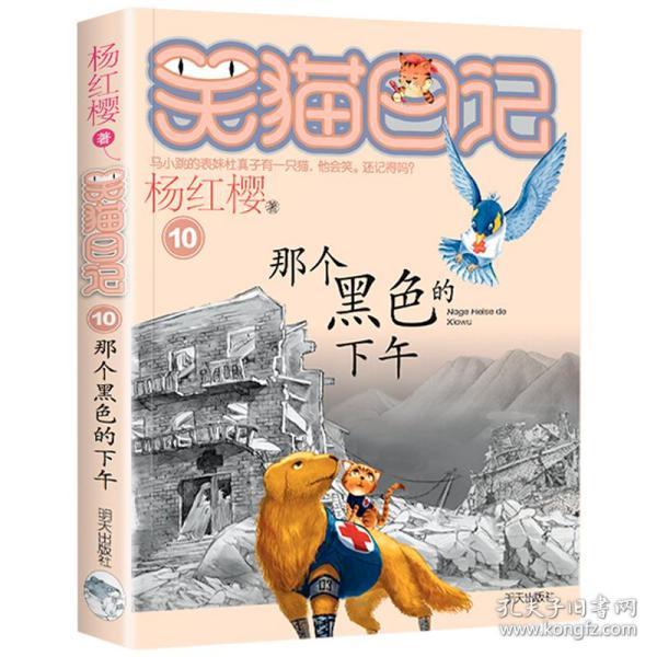燃烧吧大脑免广告最新版