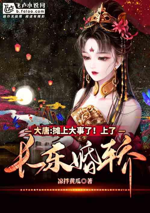 探寻北京年味:气氛越来越浓 年货消费升温