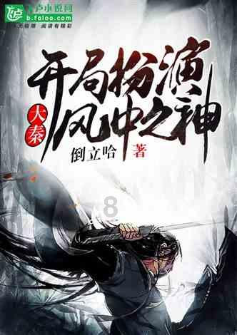 乐高蝙蝠侠3