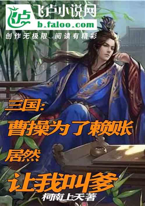 时尚女孩大采购