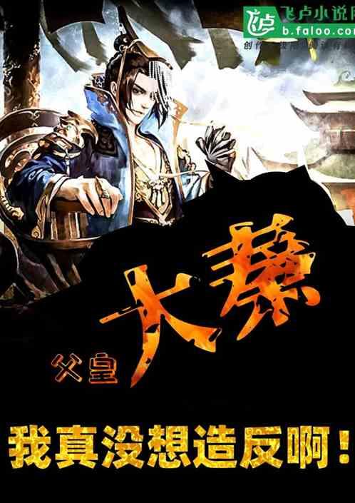 3部不容错过的重生剧,每一部都是经典,你看过几部?
