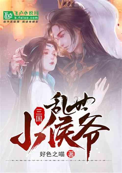 方块无限坠落