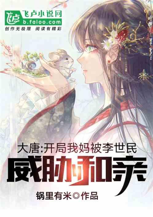 雨花街道联合开展环境整治志愿活动