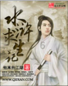 88影视