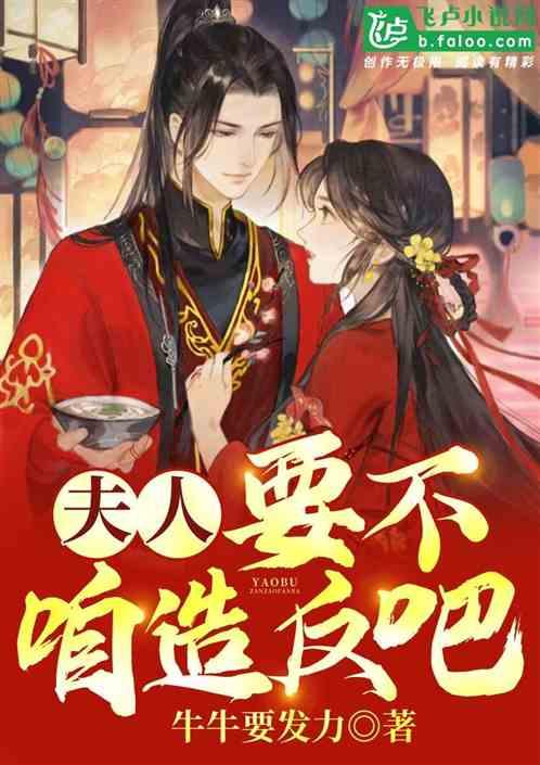 不放油的豆腐怎么做-热议话题社区
