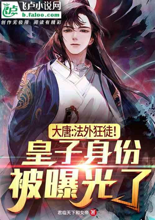 次元姬小说免费版无限阅读下载游戏画面