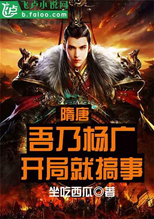 动物帮帮忙保卫家园