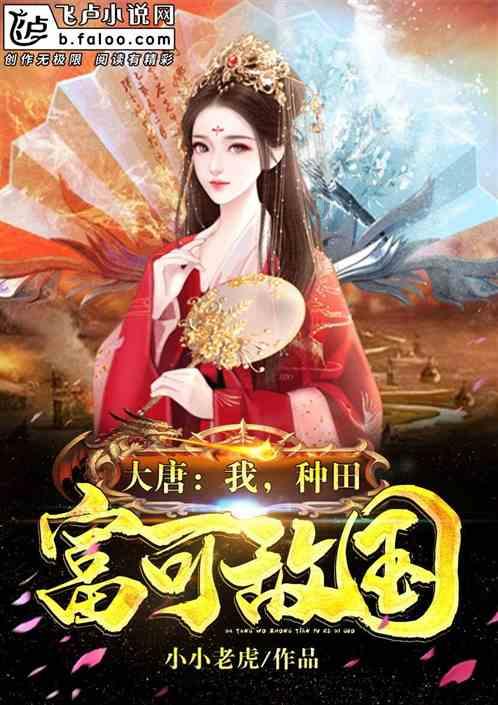 逗小猴开心系列198