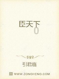 计算机天才为上学蹭火车,后入职华为百万年薪,2016年因病去世