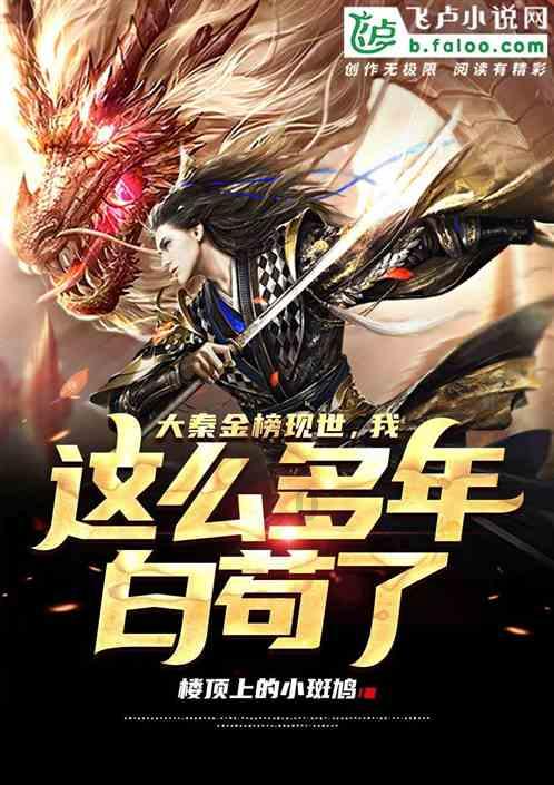 发现之旅