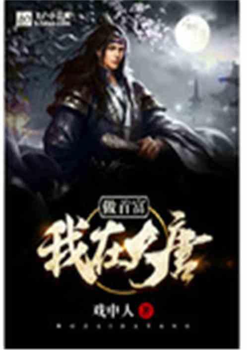 “钢琴大叔”从工地到街头到春晚,这是奋斗者最美的礼赞