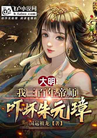 88影视