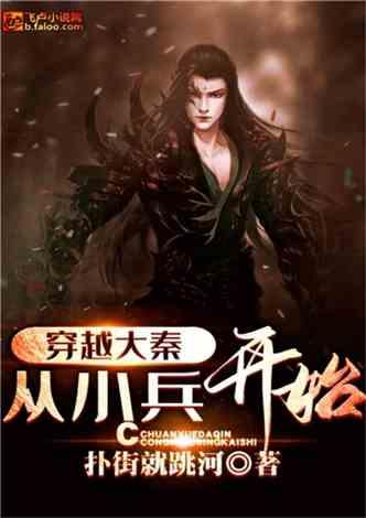 一百年之后