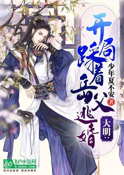 中国历史上最长寿的皇帝是谁?,解答你的疑惑