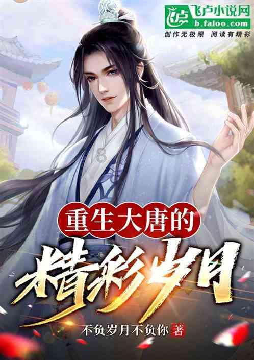 神秘事件