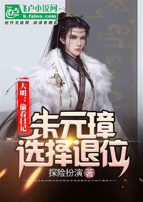 合道镇陶洼子村开展“迎新春,送温暖”暨春节前困难群众慰问活动