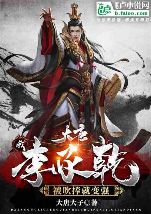 球球大作战下载最新版