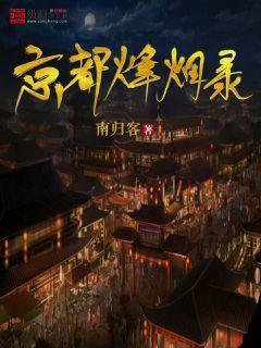 妙鸭相机app下载官网
