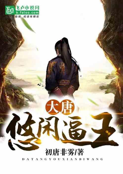 人吃饭可以给比熊犬吃吗？游戏画面