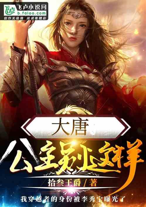 彩虹六号围攻