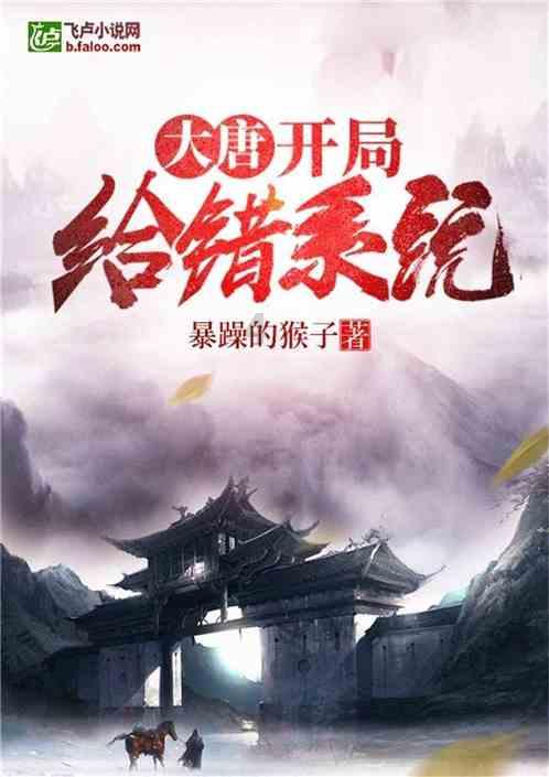 岁月映初心 丹心育桃李——濮阳市实验幼儿园举办荣休教职工座谈会