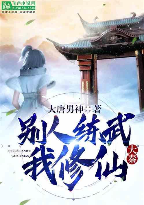 影视工厂