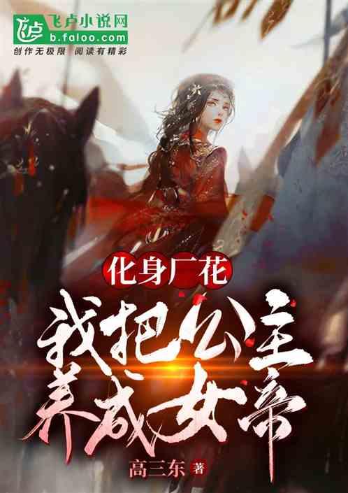影视工厂