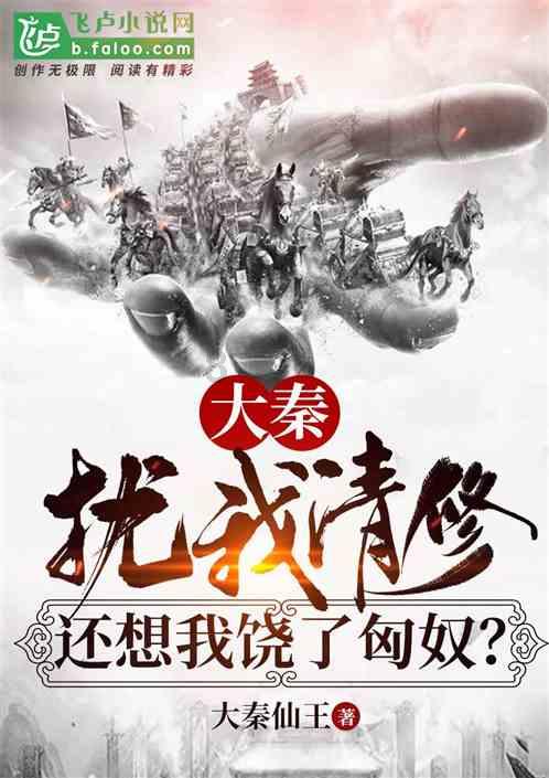 极限摩托大挑战选关版