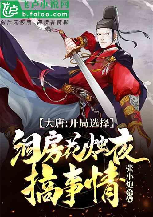 可爱宝宝大作战